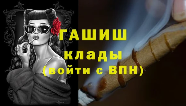 COCAINE Алзамай