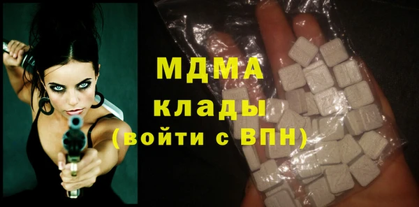 дистиллят марихуана Пересвет