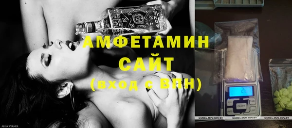 COCAINE Алзамай