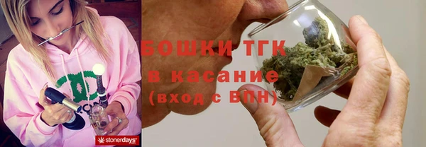 каннабис Переславль-Залесский