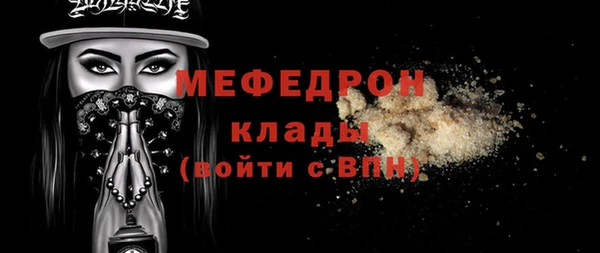 соль ск Алексин