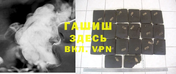 COCAINE Алзамай