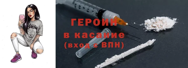 дживик Алексеевка
