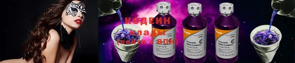 COCAINE Алзамай
