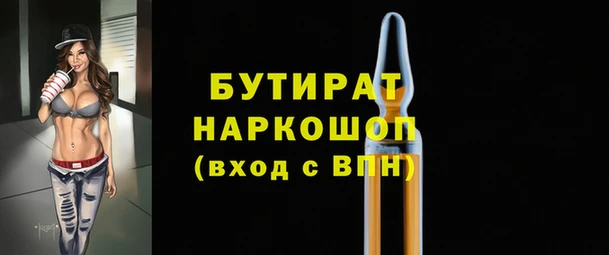 соль ск Алексин