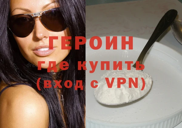 дживик Алексеевка
