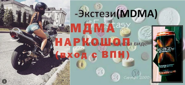 дживик Алексеевка