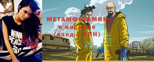 дживик Алексеевка