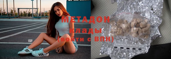 COCAINE Алзамай