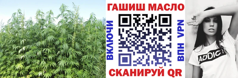 Дистиллят ТГК THC oil  Артёмовск 