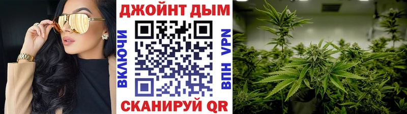 магазин    Артёмовск  Бошки марихуана планчик 